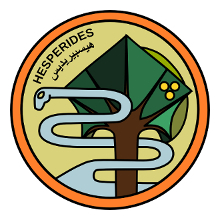 project hesperides logo